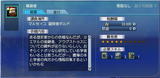 尊厳者