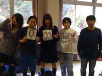 女子