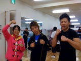 eguchi horiken