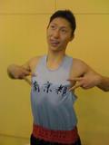 takahashi