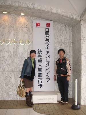 PICT0894