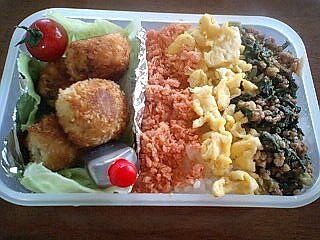 お弁当