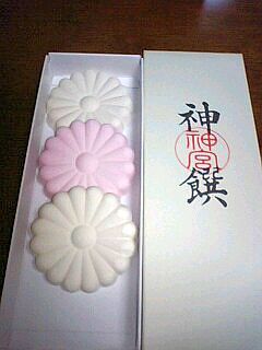伊勢神宮の神饌