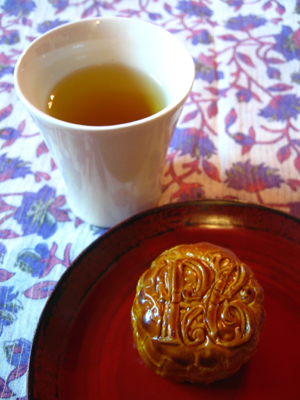 pmooncake