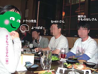 �ޤ��ä���и�������