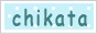chikata