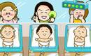 Mag's Nursery