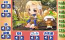FF11あばたーメーカー
