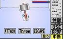 TENCHO DUNGEON1 PLUS
