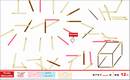Pocky Board ver2