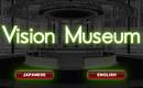 Vision Museum