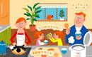 丸美屋キッズ:ゲーム