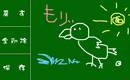 �ʤ�Ǥ��񤭤ǥ��ꥰ�����