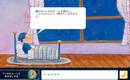 ���䤹�ߥȡ���