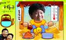 ���Ӥʤ������첤