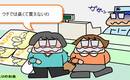 ���䥲����