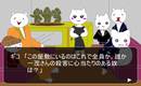 マンガとかによくありがちなミステリ(仮題)
