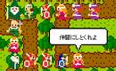 �ǥ��꡼��������5�����Ф줷�Ԥ�����