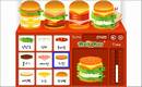 FUN&BURGER