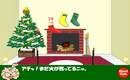 3�˥��X'masæ�������