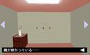 安価絵で脱出ゲームする