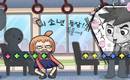 Ǯ�쾯��