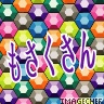 もさくさん2