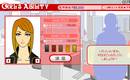 ¥ª¡¼¥Ç¥£¥·¥ç¥ó¡¦¥²¡¼¥à¡¡Girl's Ability