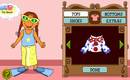 Muffy's Wardrobe