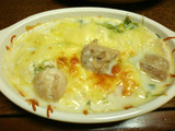 gura1