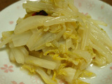 0b949c22.JPG