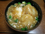 229639aa.JPG