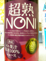 �Υ˥��塼��2