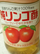 �ɥ饤�ޥ󥴥ե롼�Ŀ�5