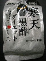 625205e3.JPG