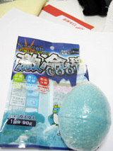 ���䤨�� cool2