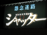 �Ų��ե����ƥ��Х�6