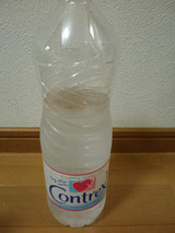 837d2ada.JPG