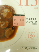 �ǥߥ��饹1
