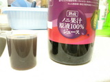 �Υ˥��塼��1