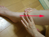 1分間ダイエットマッサージ1