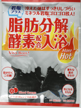 ����ʬ������۹�����MoreHot1