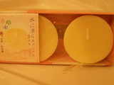 aroma7