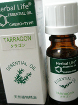 eb30c537.JPG
