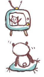 テレビ見るパンダ