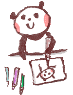 お勉強パンダ