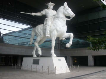 名古屋国際会議場