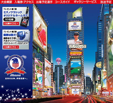 �ߥ��Υ��饷�å�1