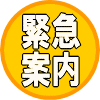 ���礤��������
