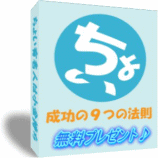���礤���������ץ˥󥰥֥å�